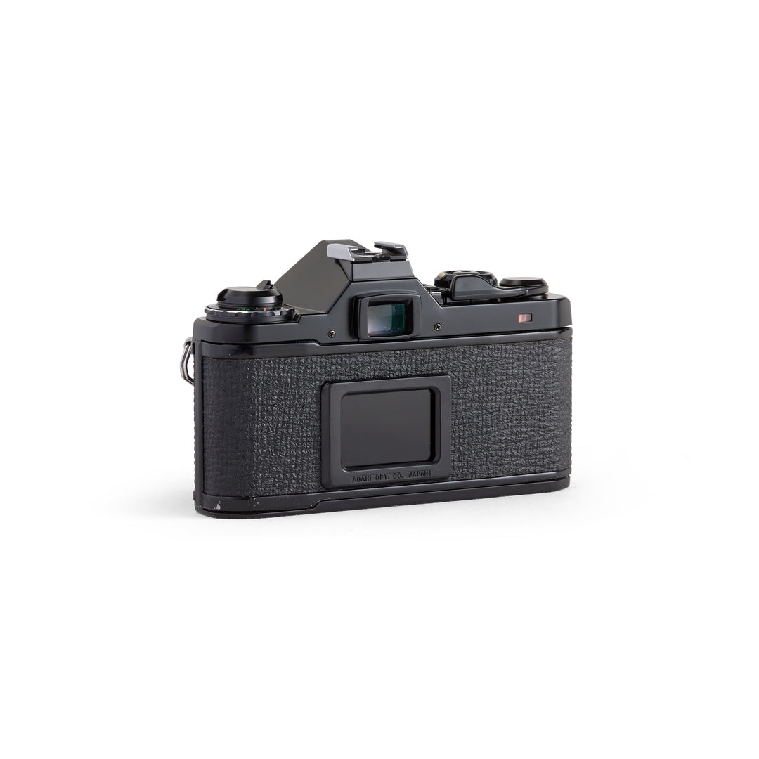 Pentax ME Super 35mm SLR Camera Kit (black)